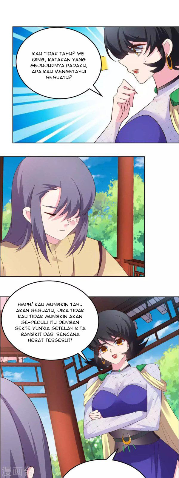 Above All Gods Chapter 183 Gambar 6