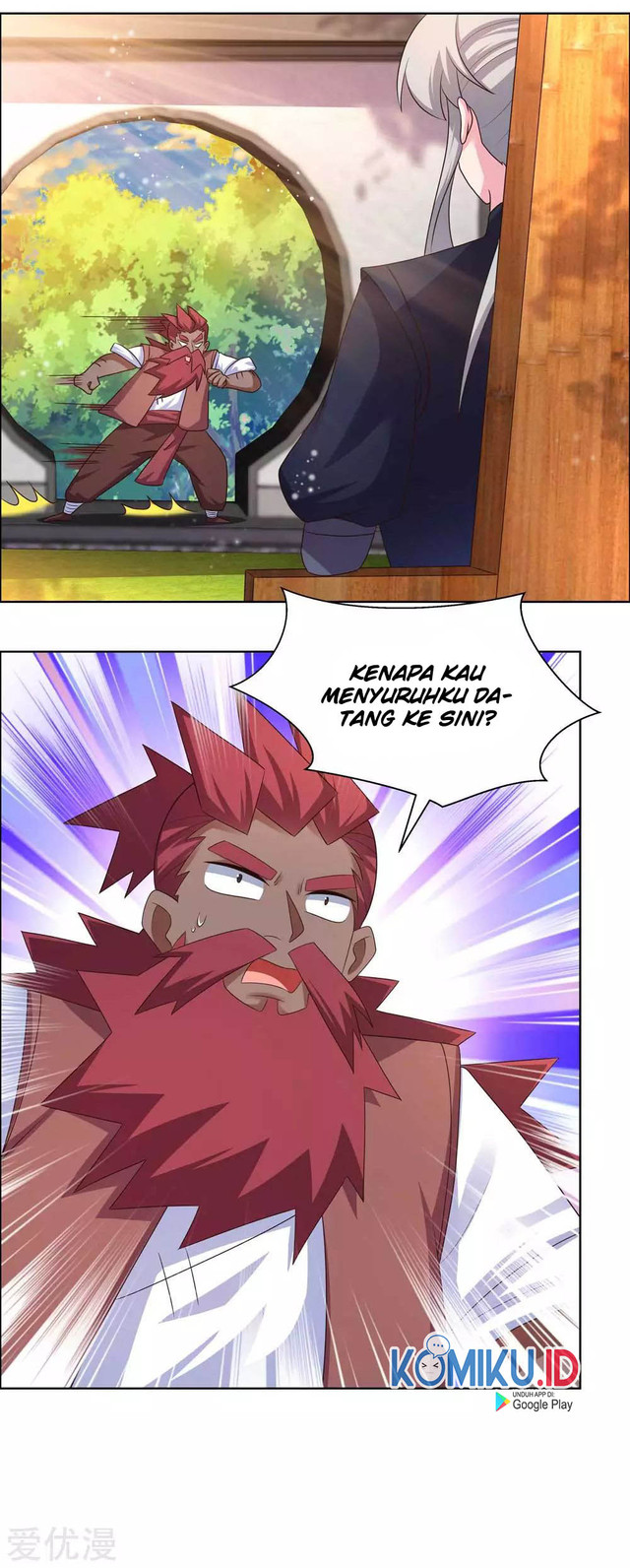 Above All Gods Chapter 194 Gambar 6