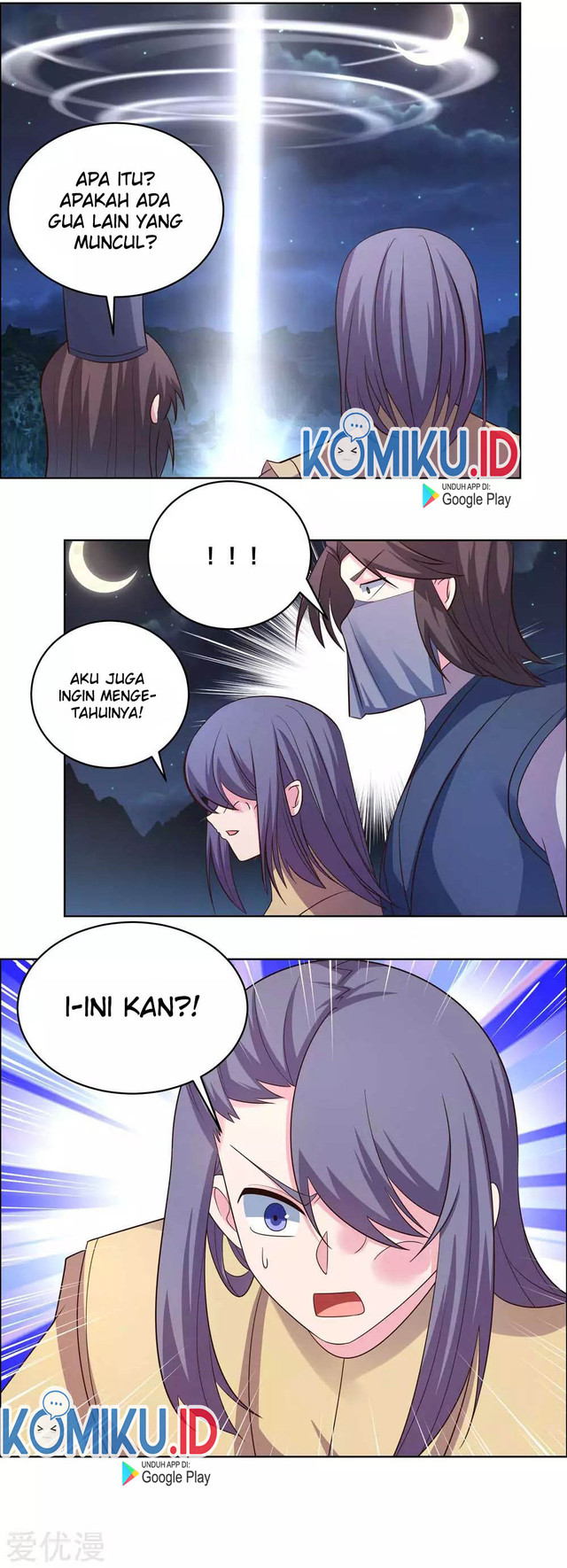 Above All Gods Chapter 196 Gambar 9