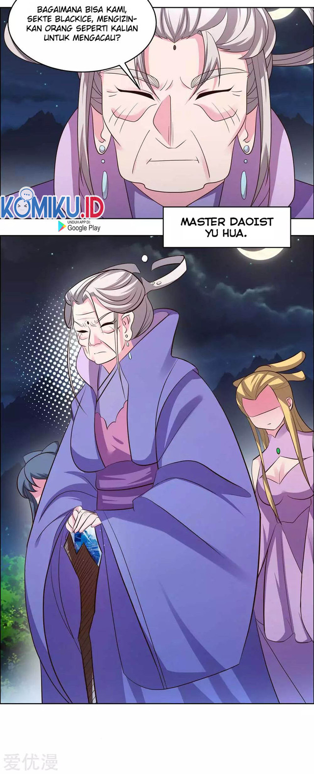 Above All Gods Chapter 197 Gambar 3