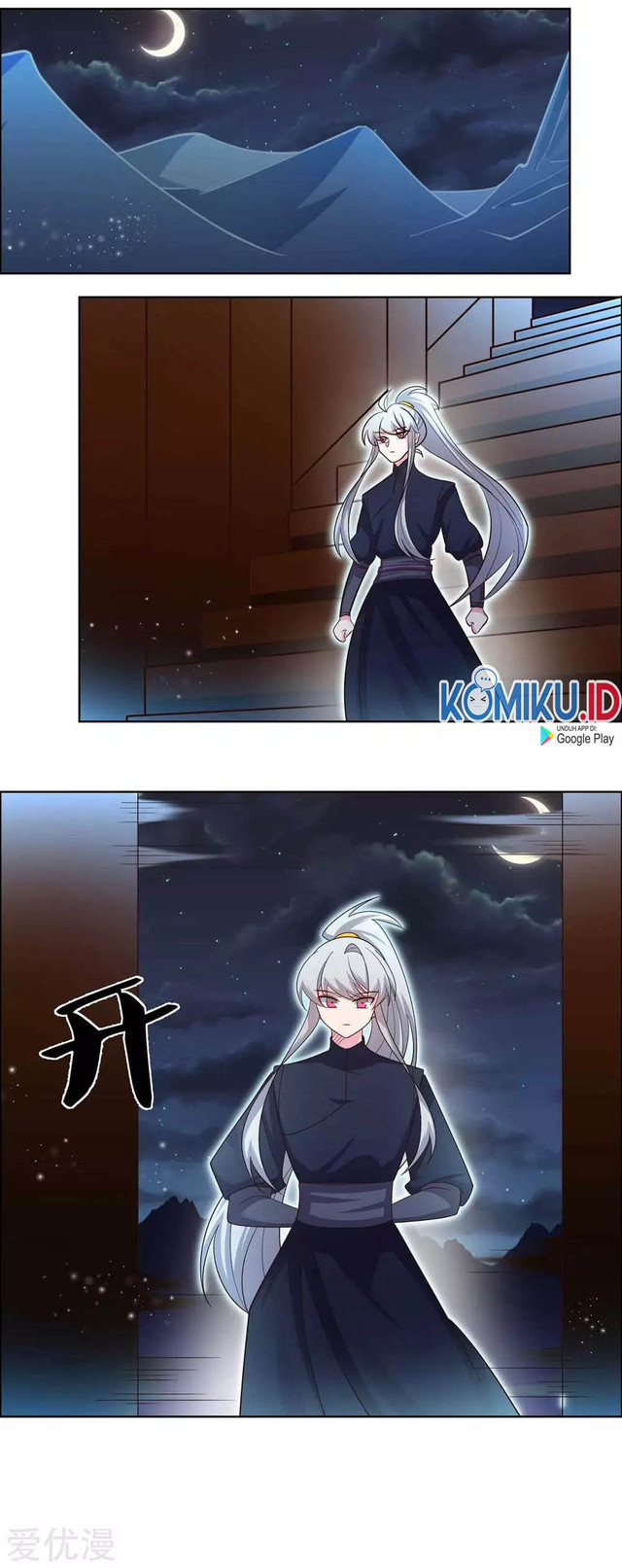 Above All Gods Chapter 200 Gambar 7