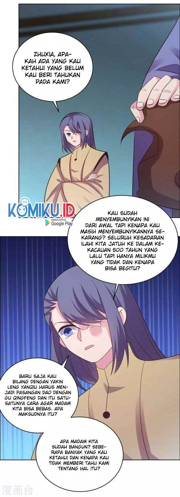 Above All Gods Chapter 202 Gambar 13