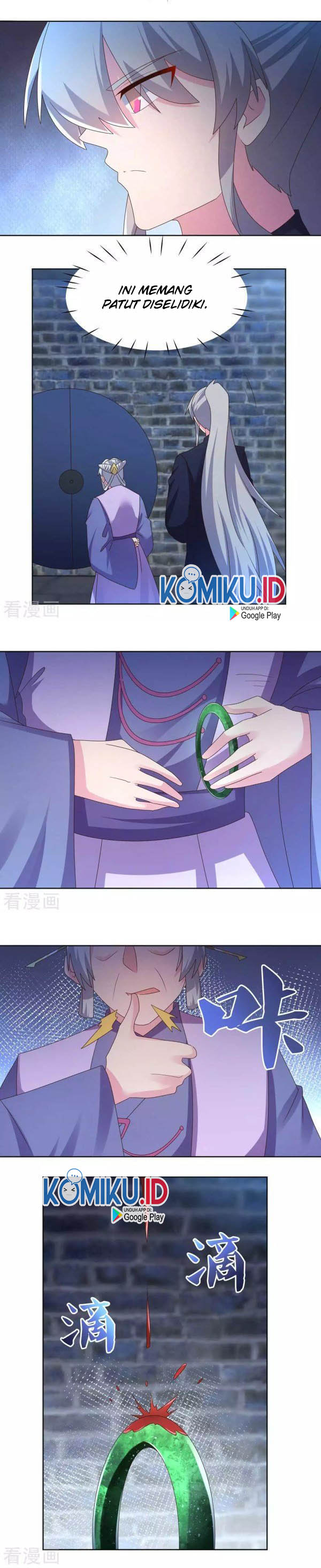 Above All Gods Chapter 226 Gambar 4