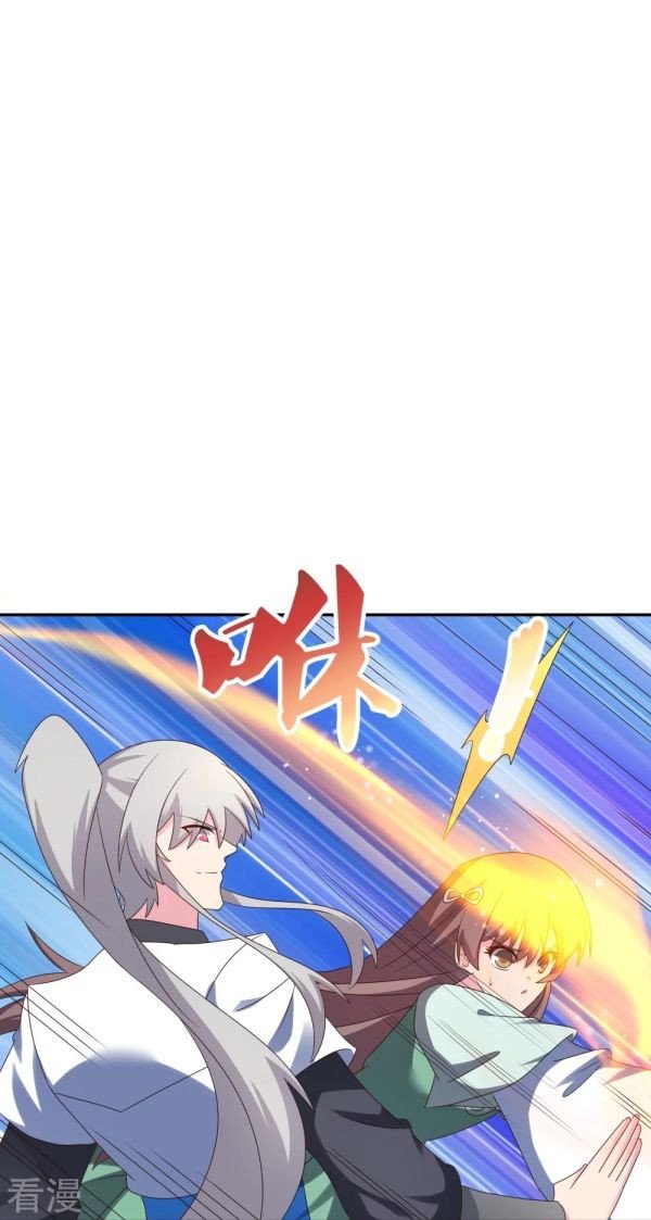 Above All Gods Chapter 318 Gambar 2