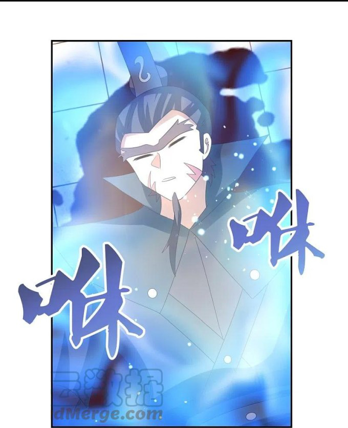Above All Gods Chapter 328 Gambar 2