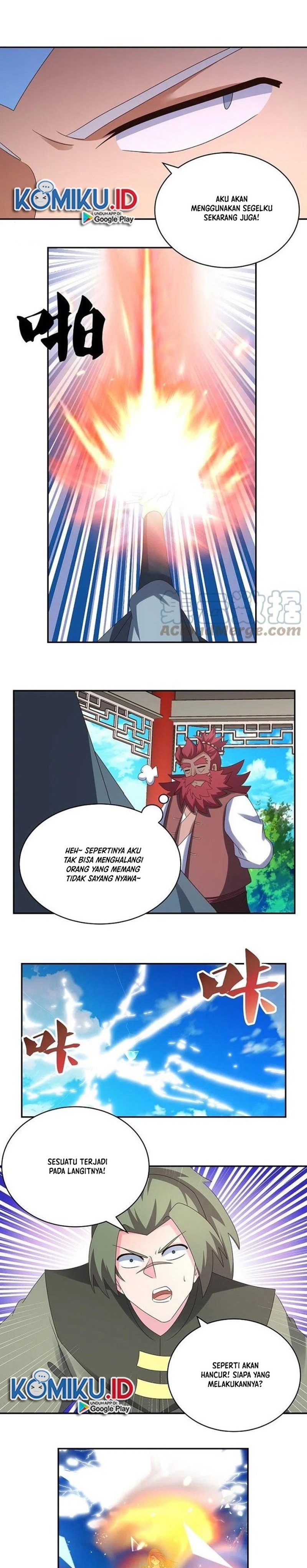 Above All Gods Chapter 331.5 Gambar 4
