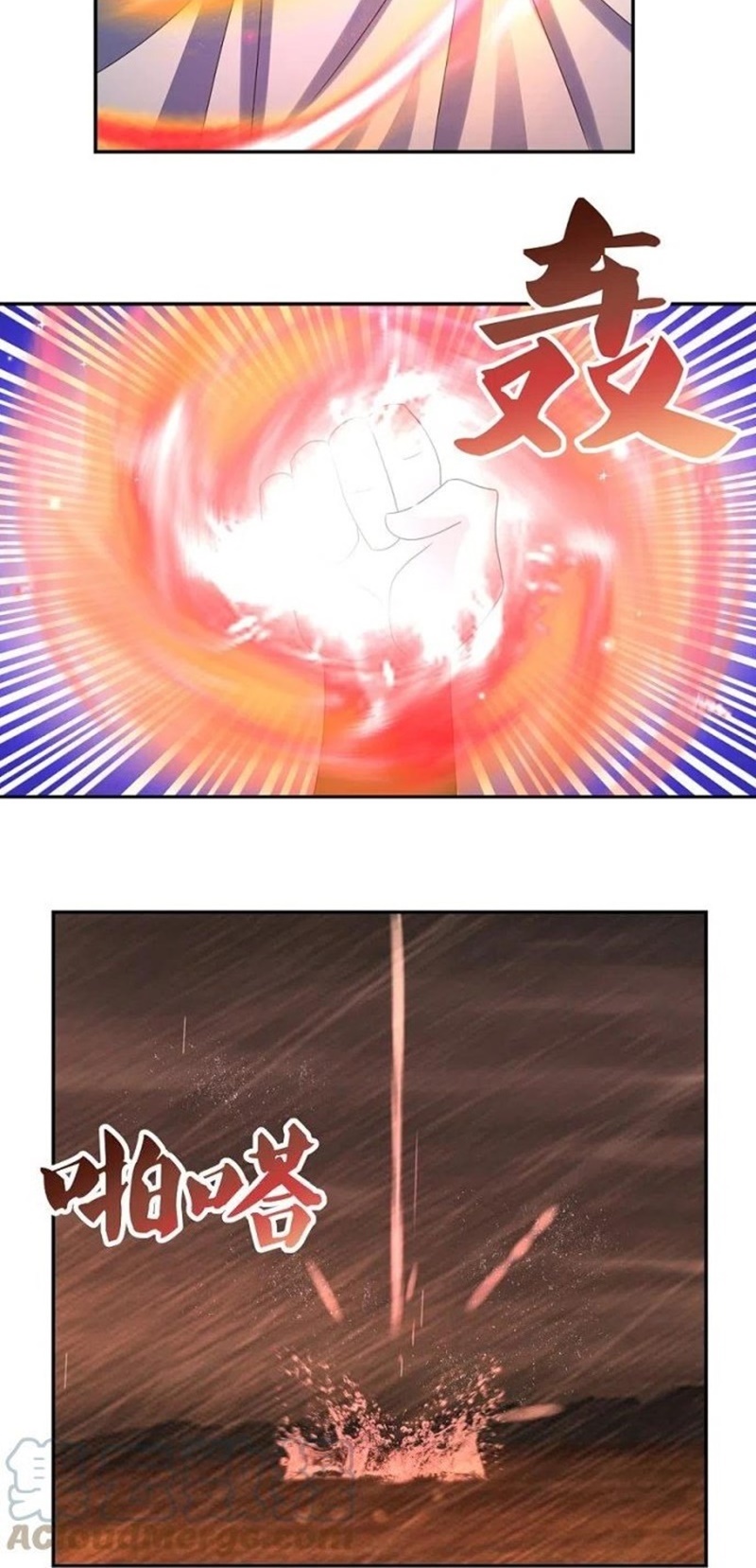 Above All Gods Chapter 338 Gambar 10