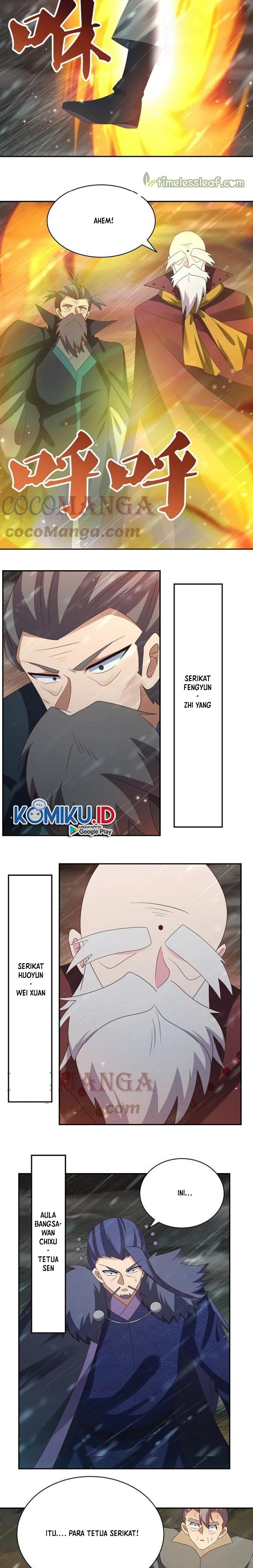 Above All Gods Chapter 341 Gambar 4