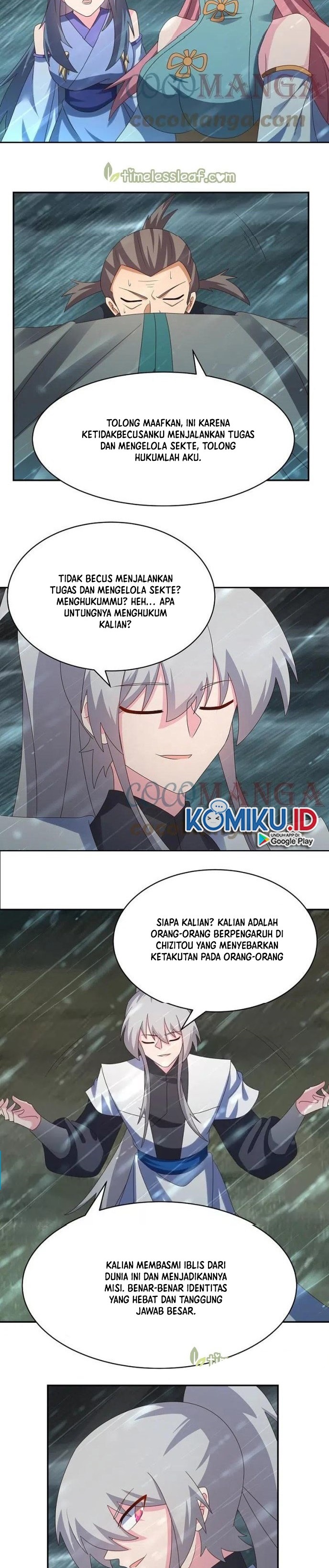 Above All Gods Chapter 342.5 Gambar 4