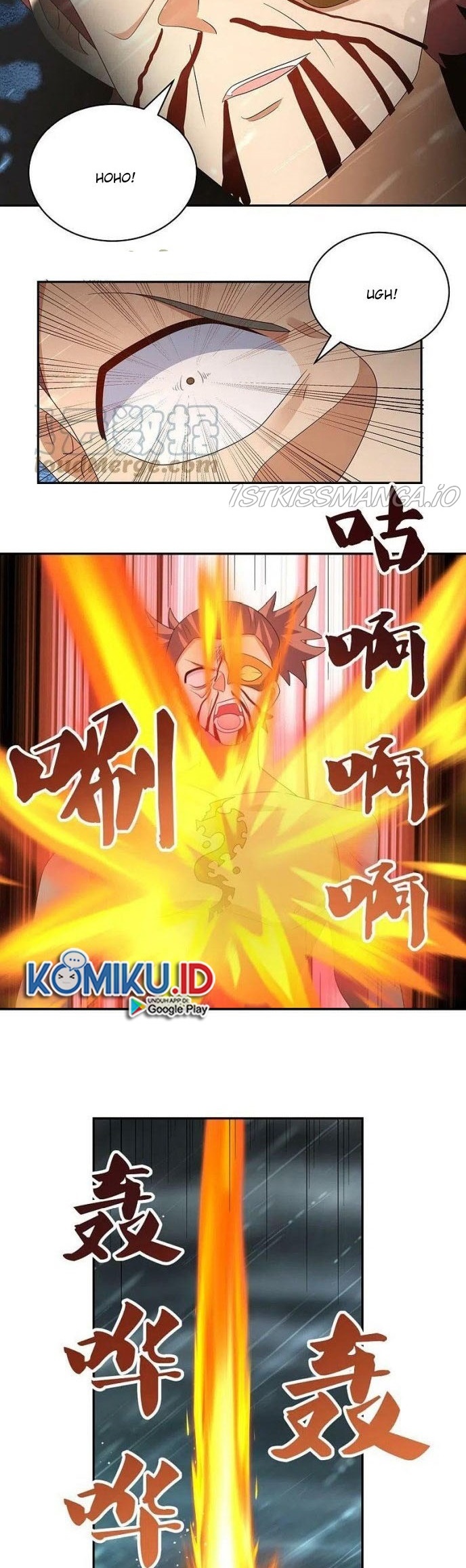 Above All Gods Chapter 344.5 Gambar 4