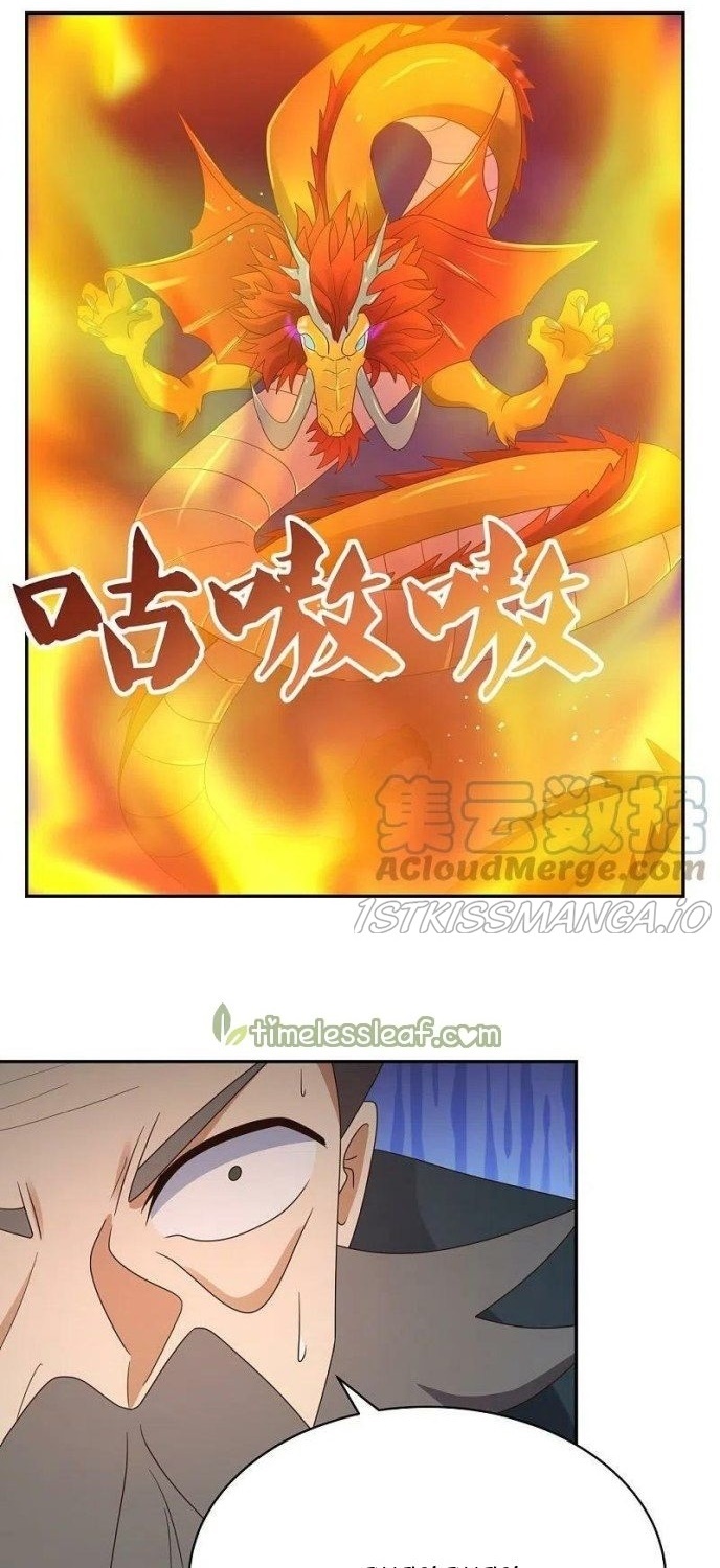 Above All Gods Chapter 344.5 Gambar 6