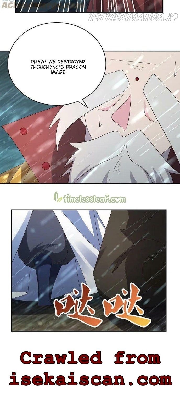 Above All Gods Chapter 344.5 Gambar 10