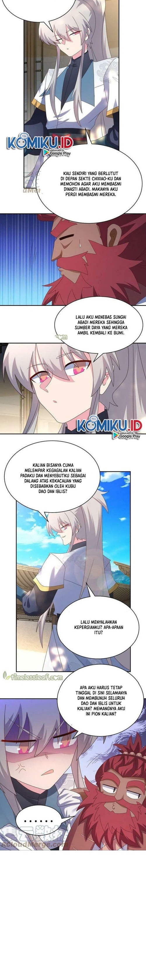 Above All Gods Chapter 359.5 Gambar 4