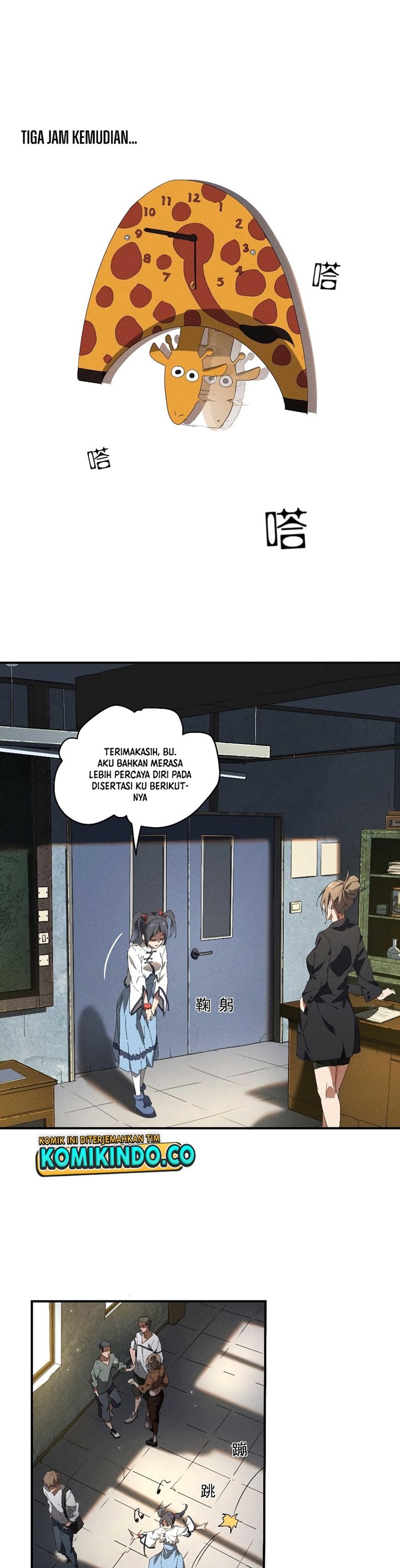 Above the Heavens Chapter 11 Gambar 15