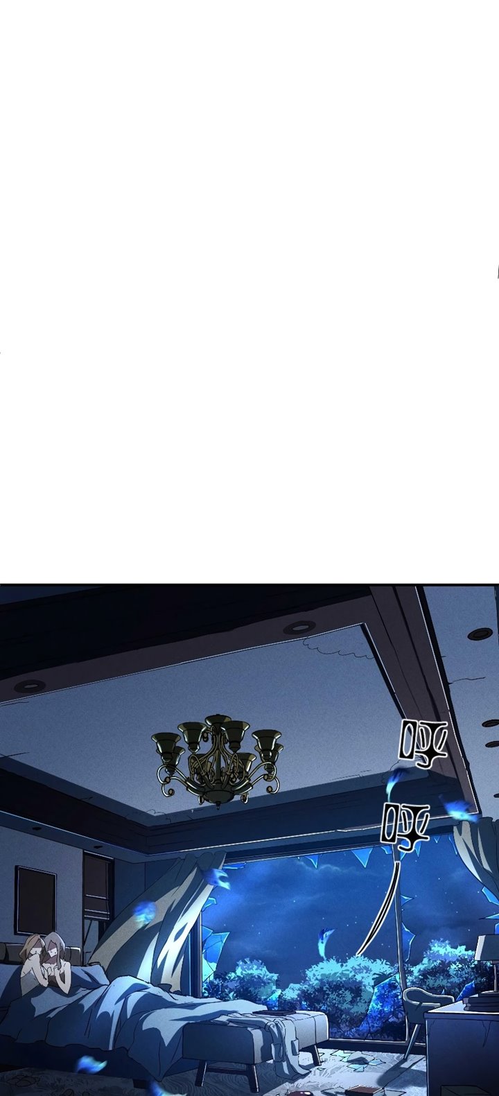Above the Heavens Chapter 11 Gambar 27