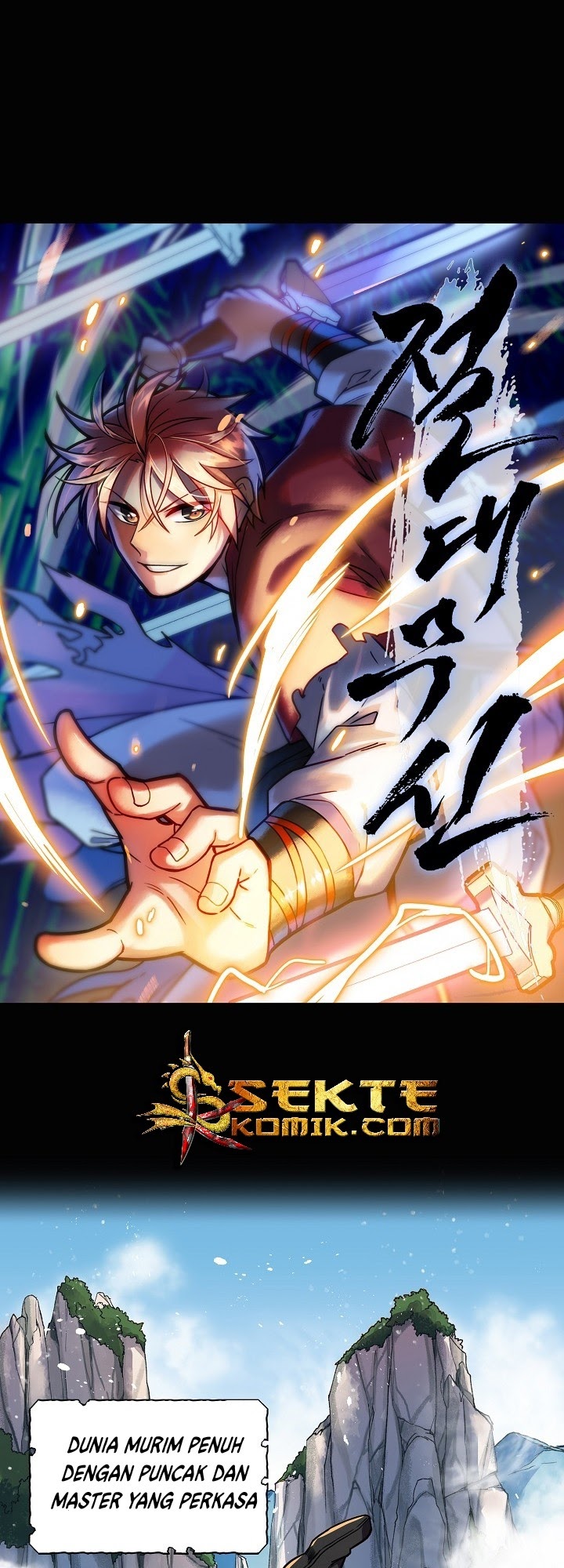 Absolute Martial Arts Chapter 01 Gambar 2