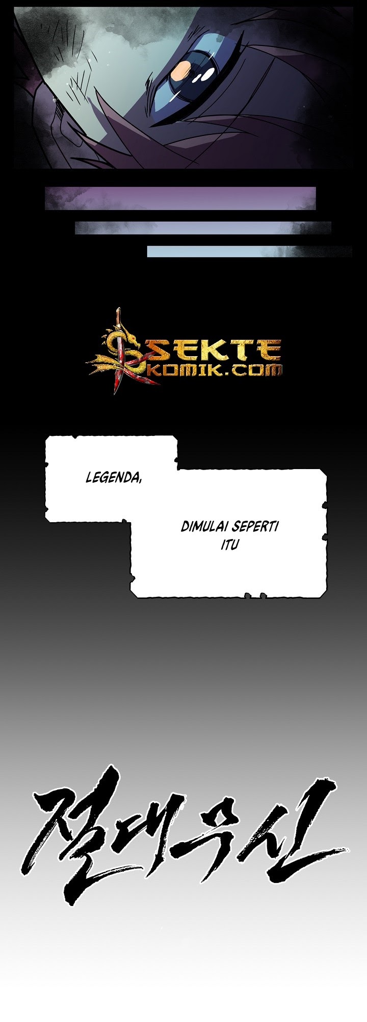 Absolute Martial Arts Chapter 01 Gambar 10