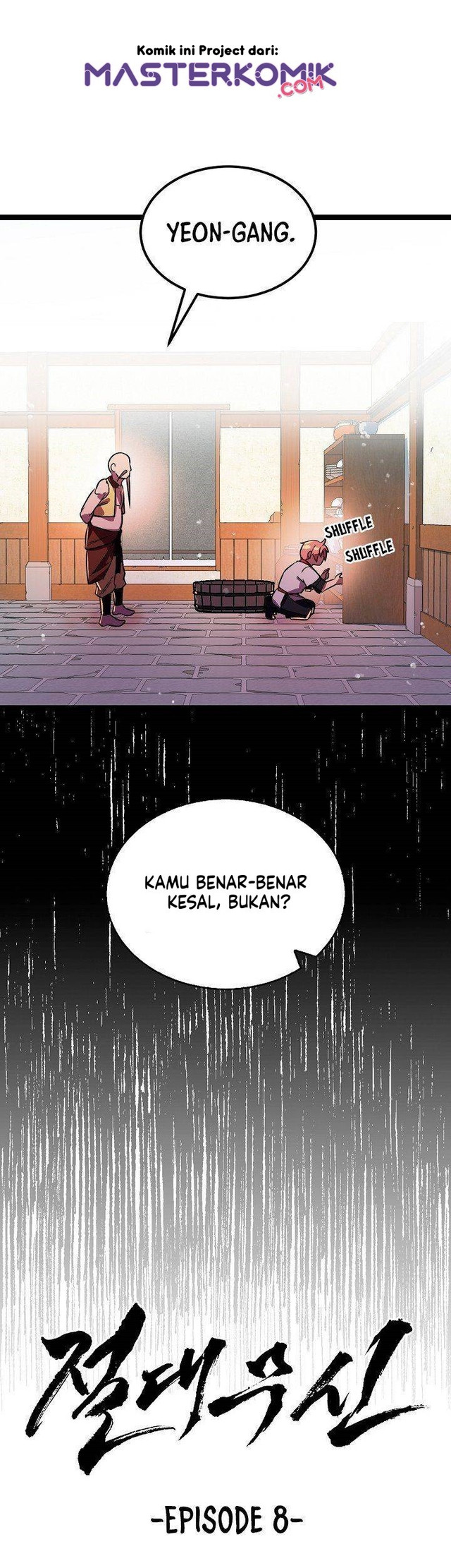 Absolute Martial Arts Chapter 08 Gambar 3