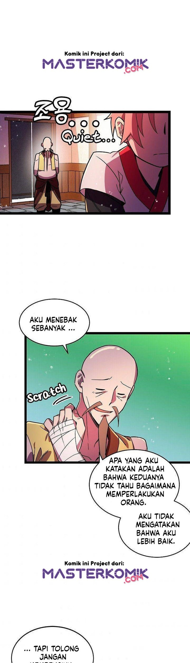 Absolute Martial Arts Chapter 08 Gambar 4