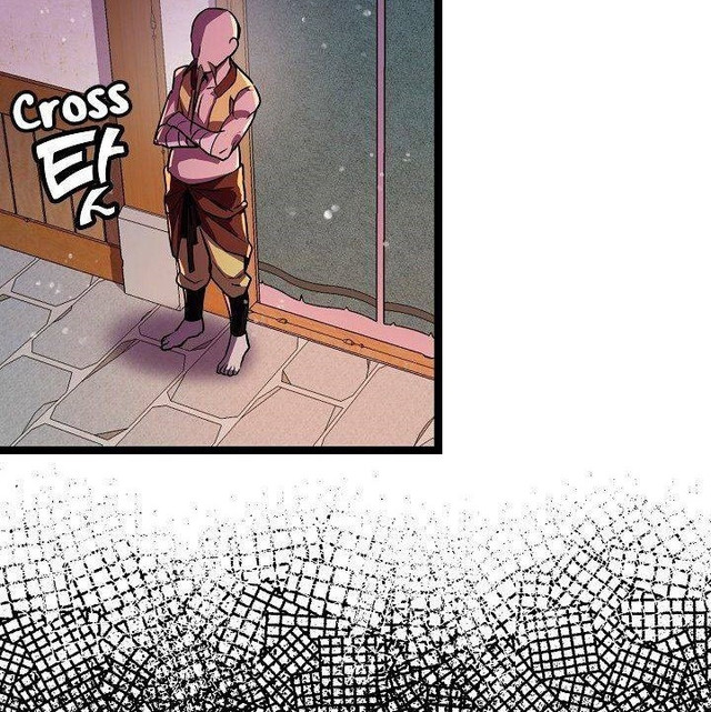 Absolute Martial Arts Chapter 08 Gambar 14