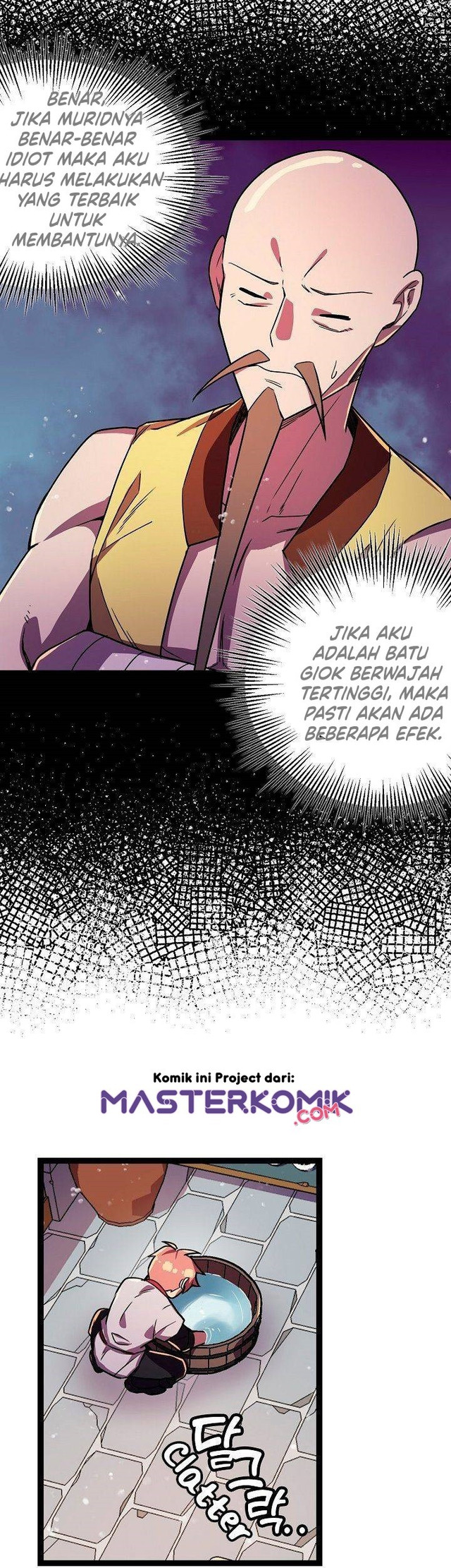 Absolute Martial Arts Chapter 08 Gambar 15