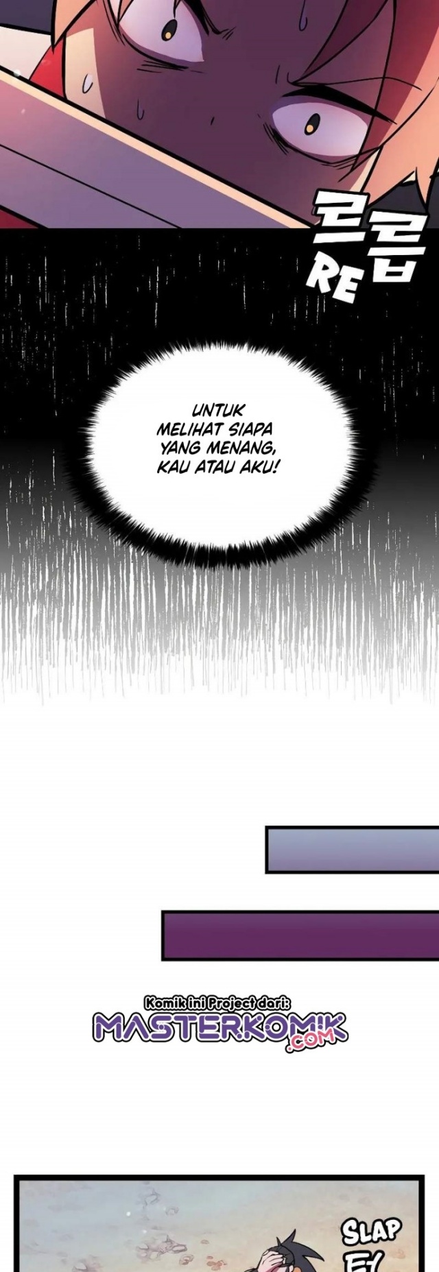 Absolute Martial Arts Chapter 12 Gambar 33