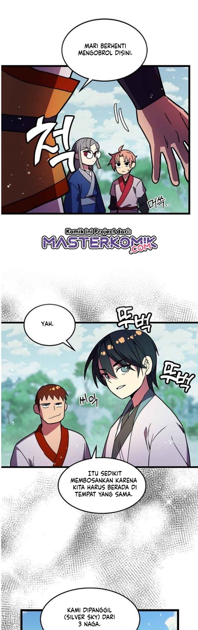 Absolute Martial Arts Chapter 19 Gambar 10