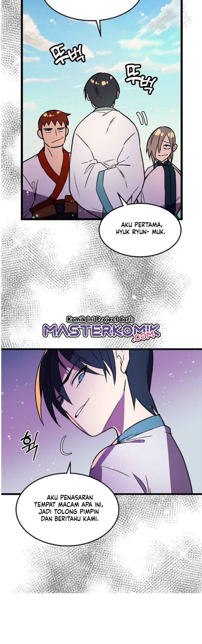 Absolute Martial Arts Chapter 19 Gambar 11