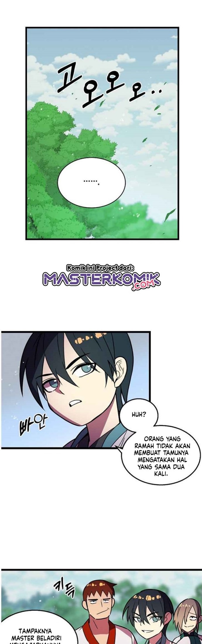 Absolute Martial Arts Chapter 19 Gambar 13