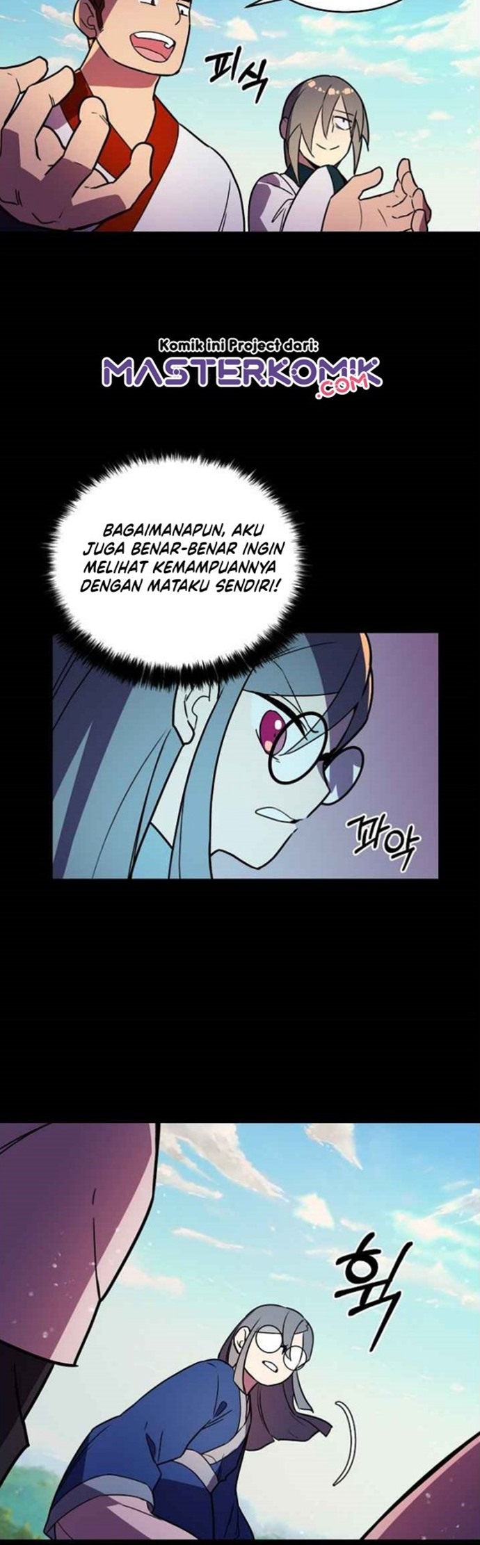 Absolute Martial Arts Chapter 19 Gambar 26