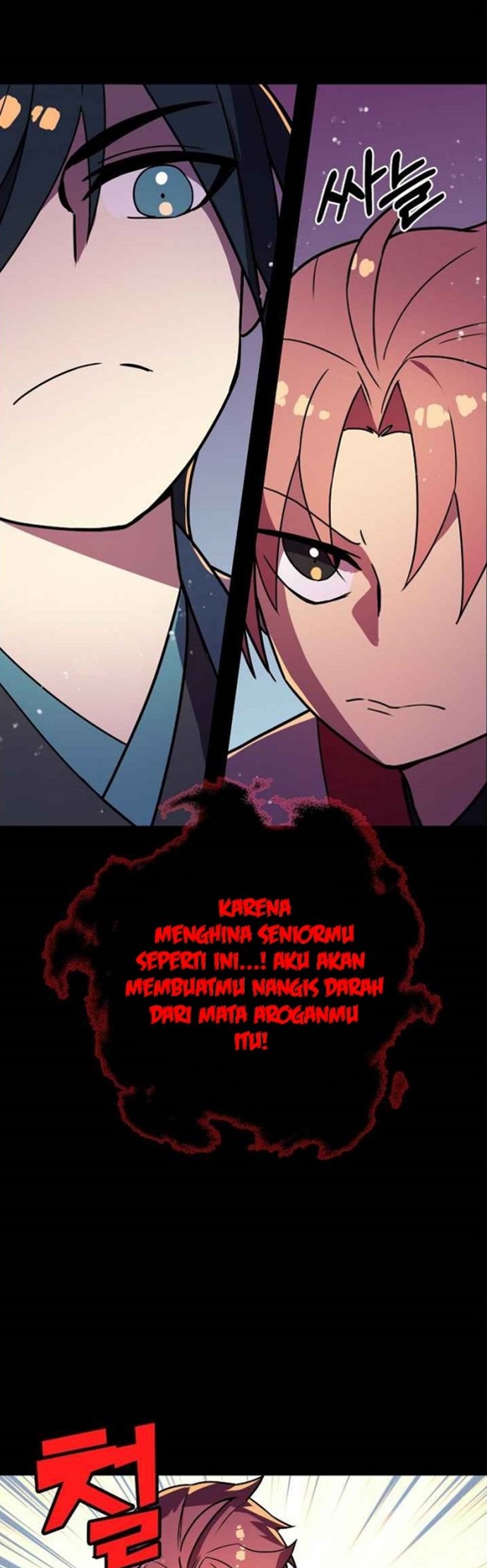 Absolute Martial Arts Chapter 19 Gambar 31