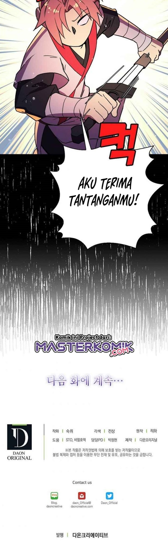Absolute Martial Arts Chapter 19 Gambar 32
