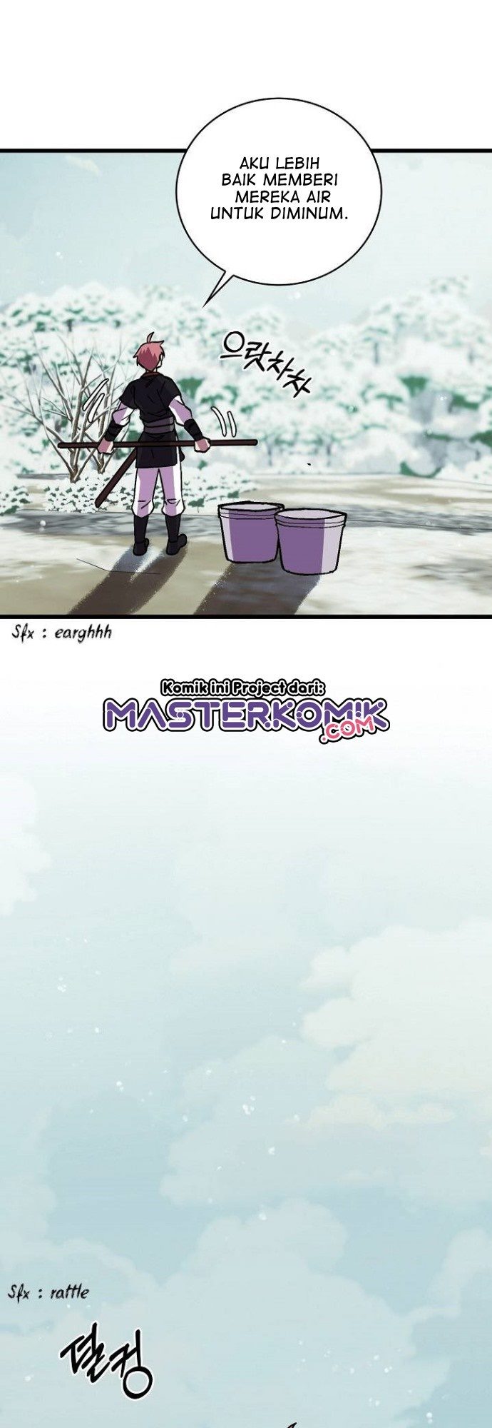 Absolute Martial Arts Chapter 27 Gambar 14