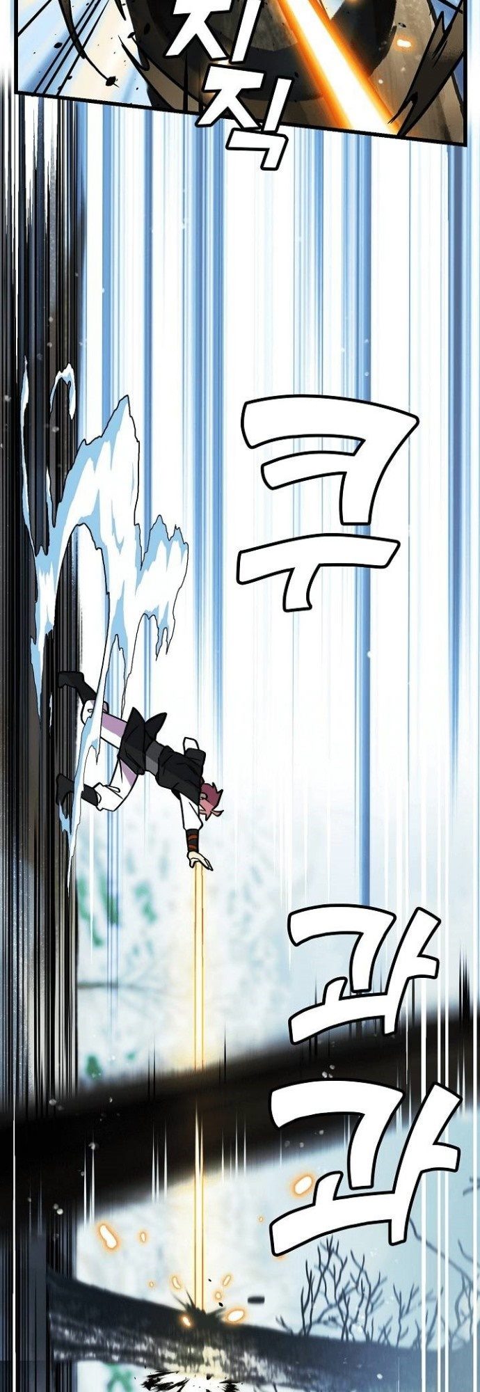 Absolute Martial Arts Chapter 27 Gambar 35