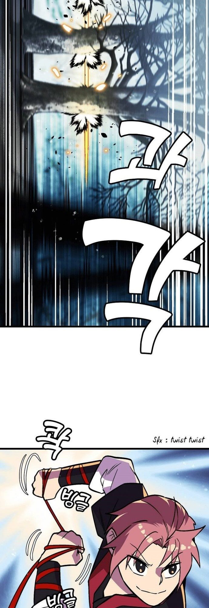 Absolute Martial Arts Chapter 27 Gambar 36