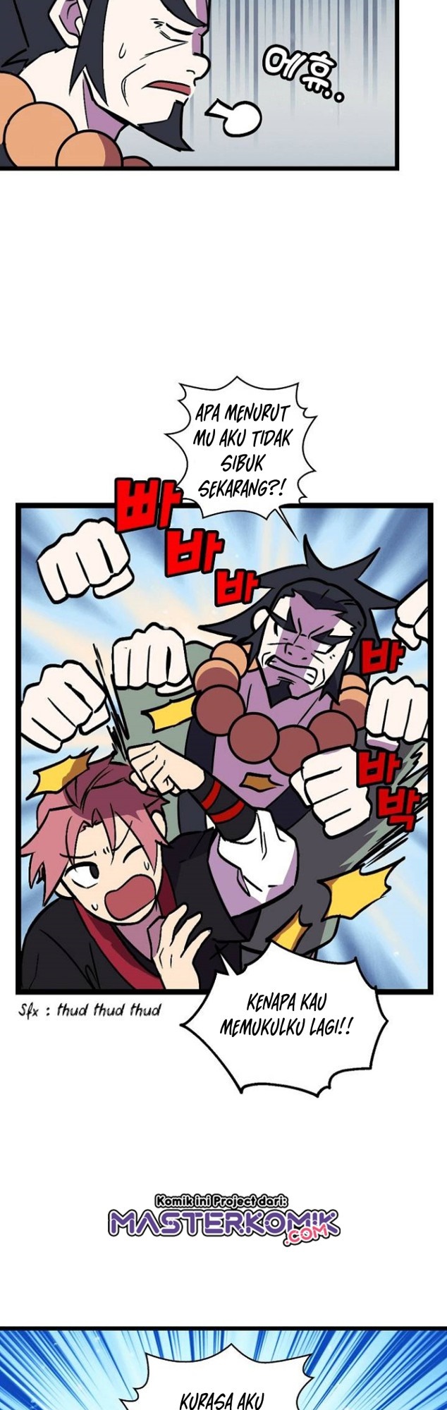 Absolute Martial Arts Chapter 28 Gambar 16