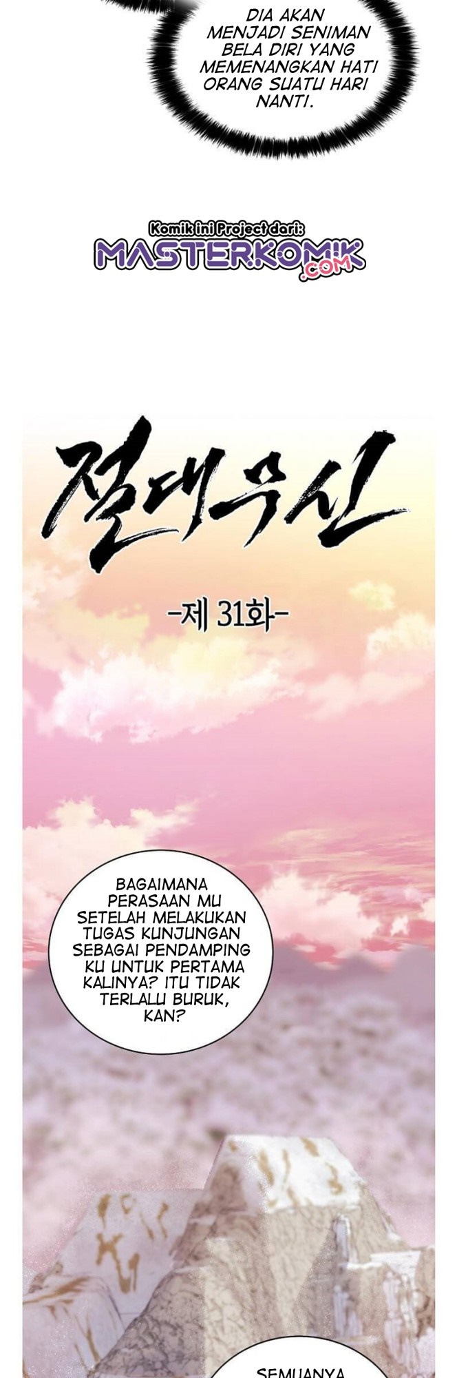 Absolute Martial Arts Chapter 31 Gambar 4