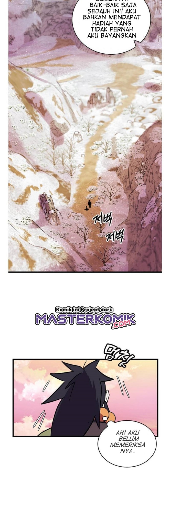 Absolute Martial Arts Chapter 31 Gambar 5