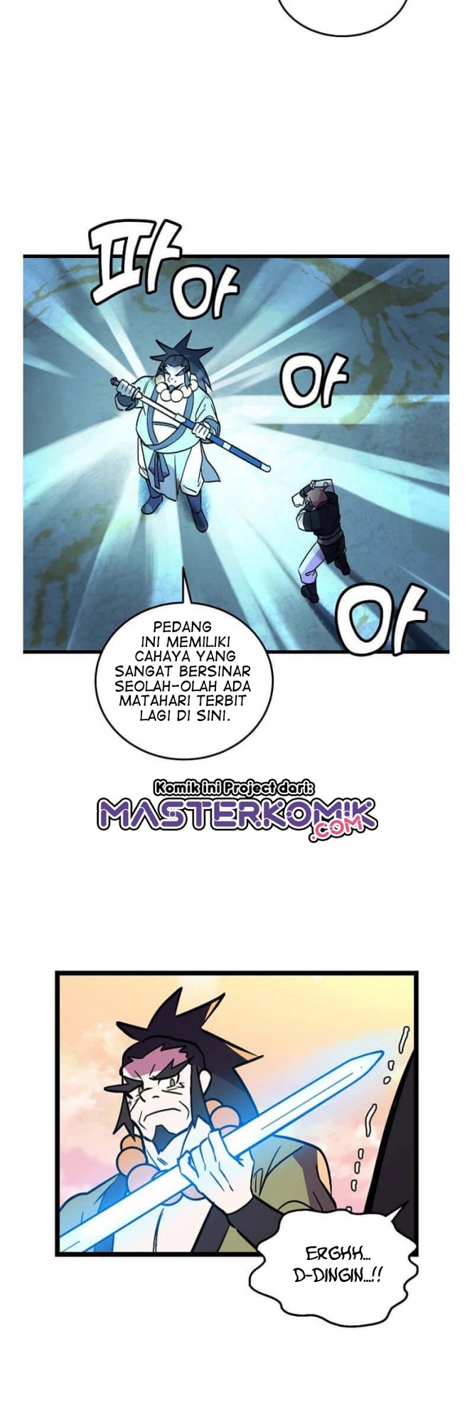 Absolute Martial Arts Chapter 31 Gambar 16