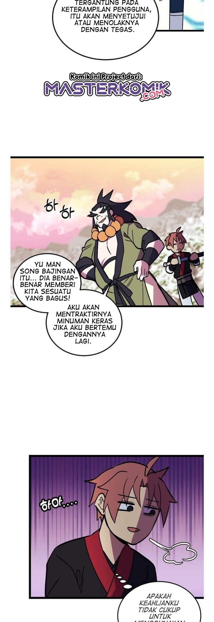 Absolute Martial Arts Chapter 31 Gambar 22