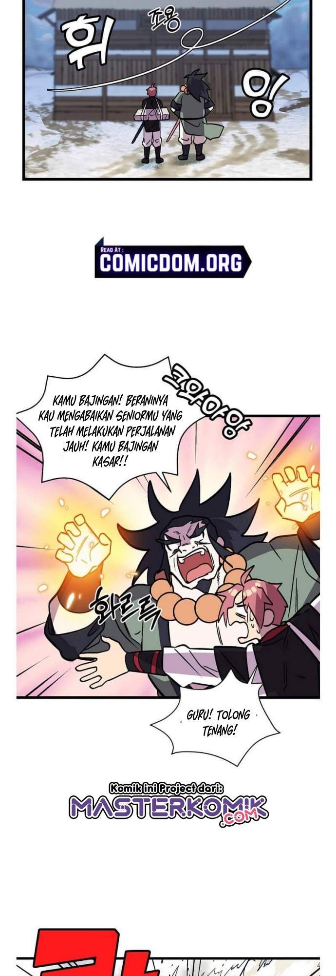 Absolute Martial Arts Chapter 31 Gambar 29