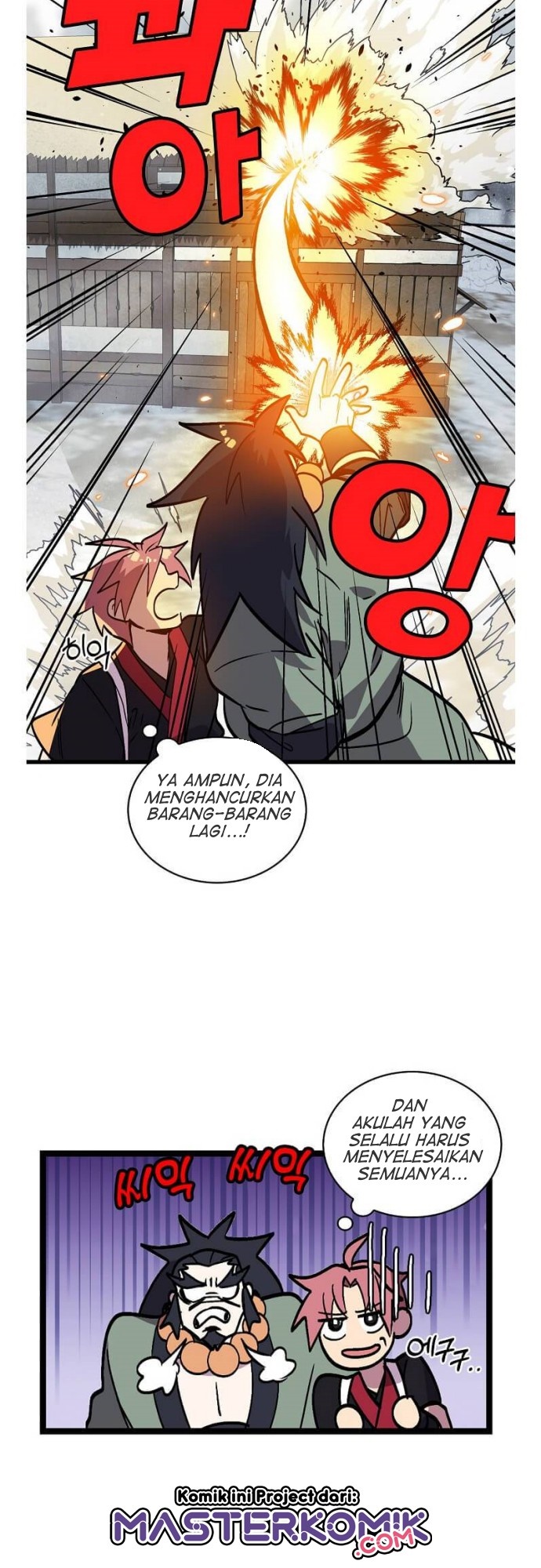 Absolute Martial Arts Chapter 31 Gambar 30