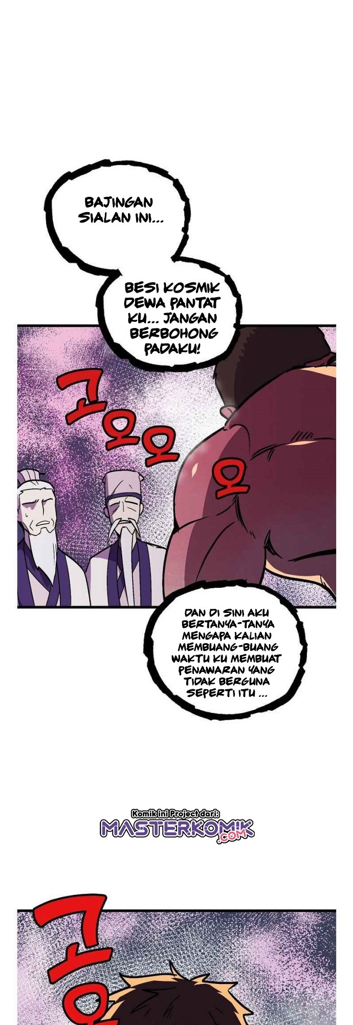 Absolute Martial Arts Chapter 34 Gambar 3