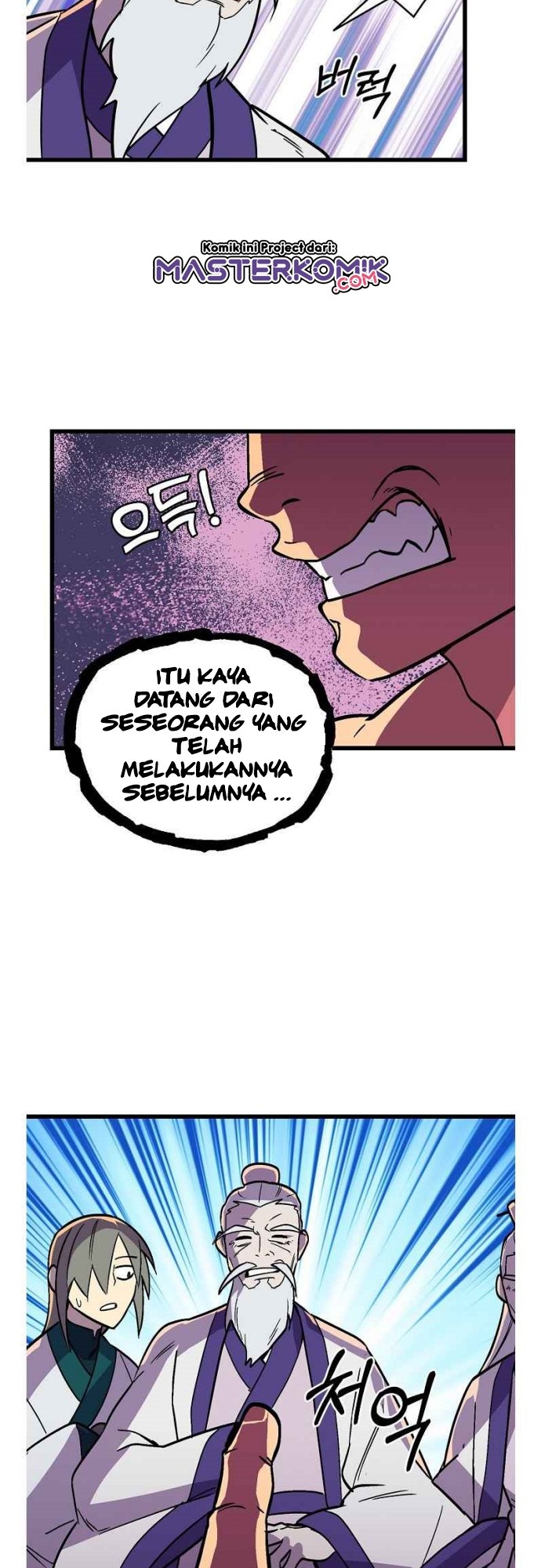 Absolute Martial Arts Chapter 34 Gambar 6