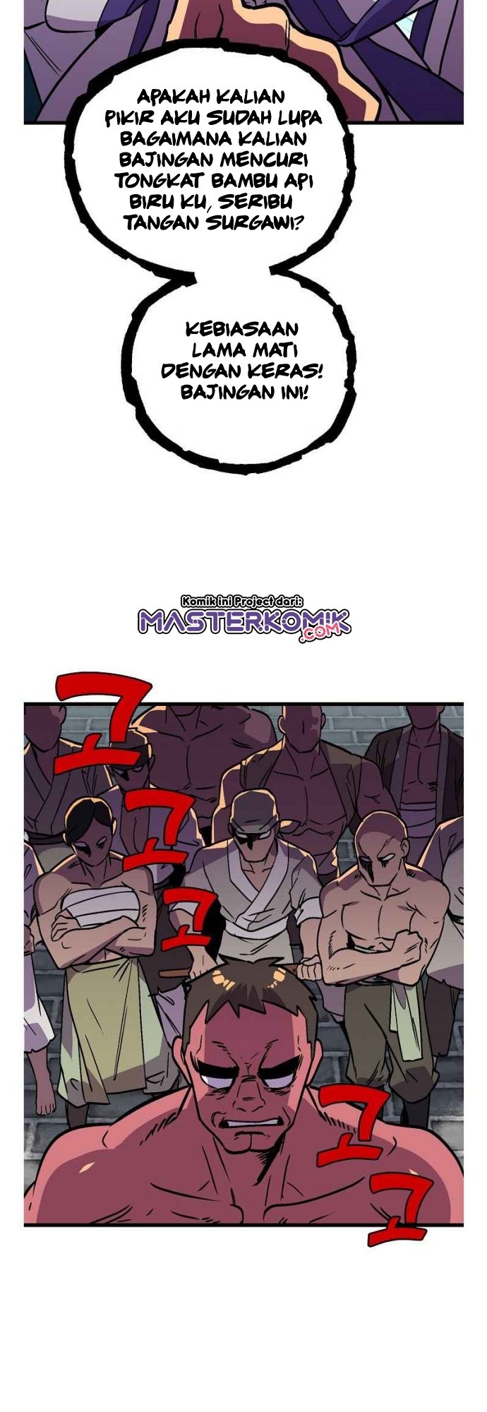 Absolute Martial Arts Chapter 34 Gambar 7