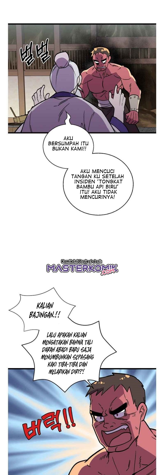 Absolute Martial Arts Chapter 34 Gambar 8
