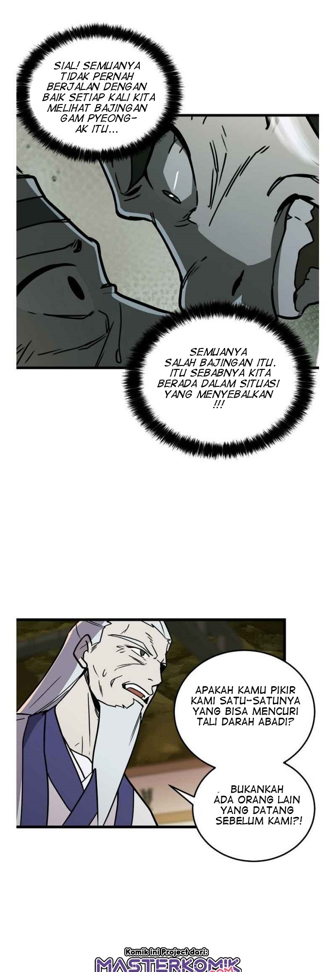 Absolute Martial Arts Chapter 34 Gambar 14