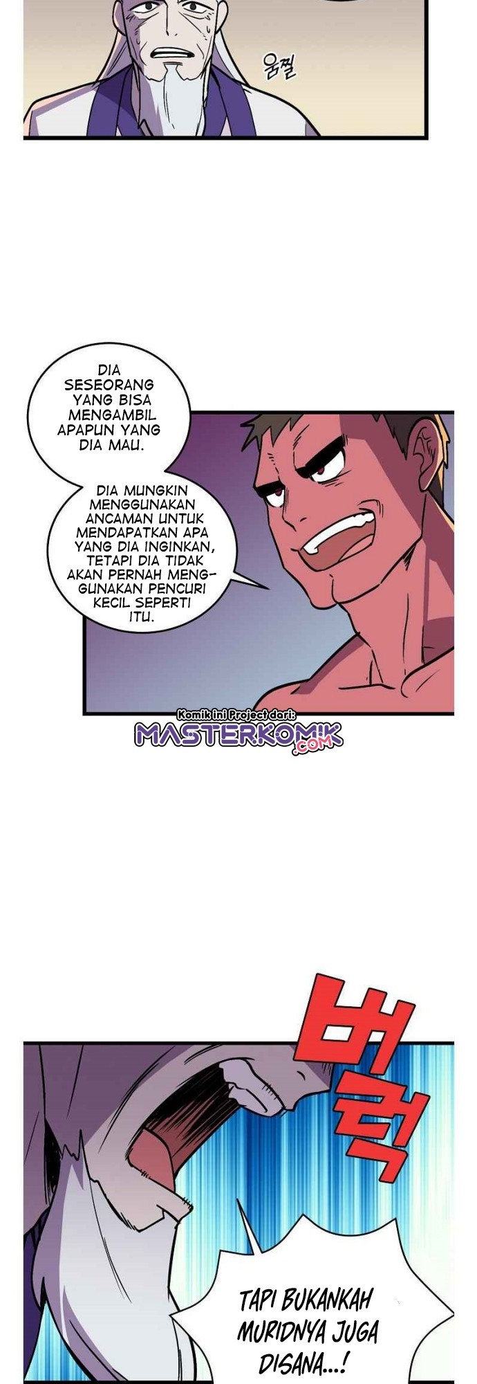 Absolute Martial Arts Chapter 34 Gambar 16