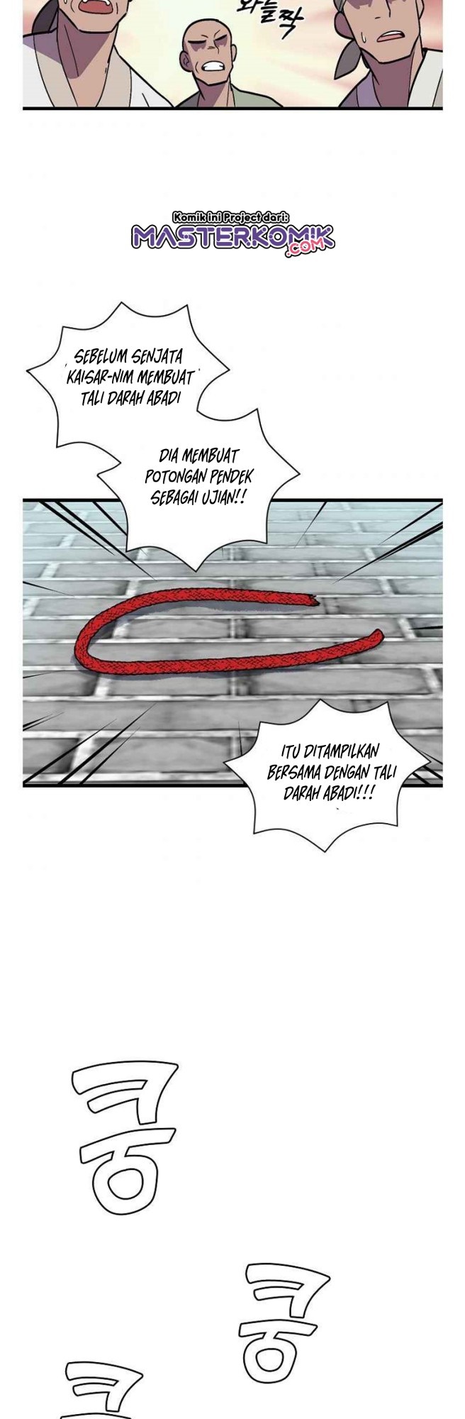 Absolute Martial Arts Chapter 34 Gambar 19