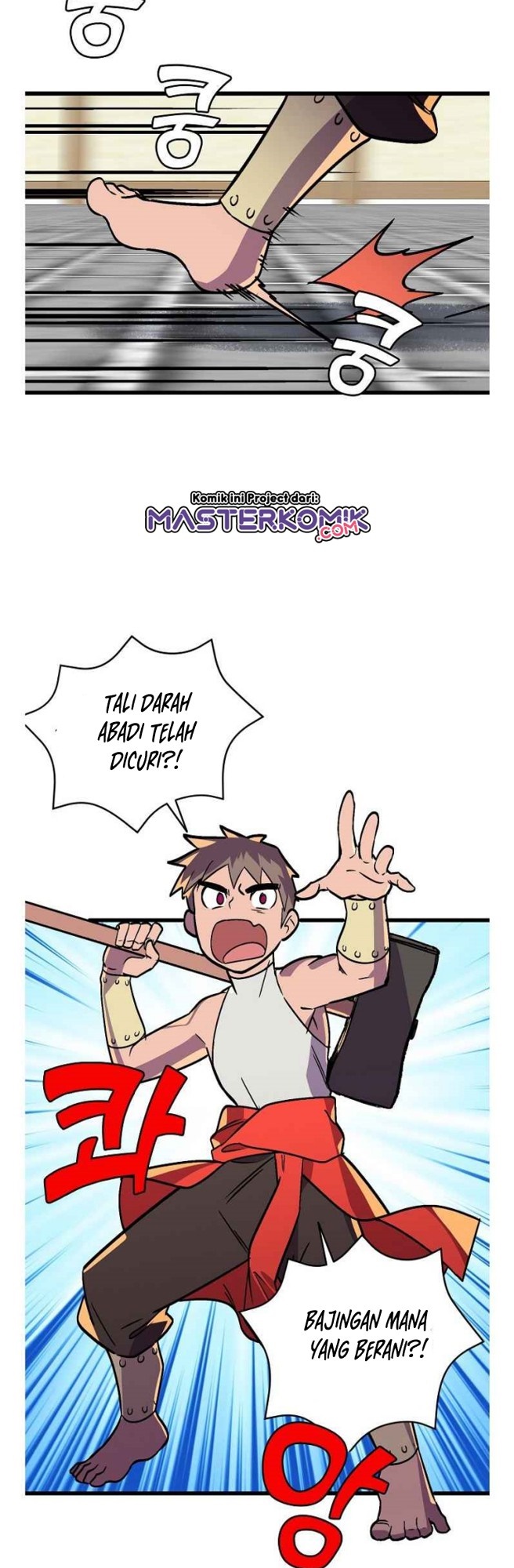 Absolute Martial Arts Chapter 34 Gambar 20